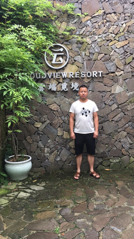 何超洪的第三张照片--佛山相亲服务中心