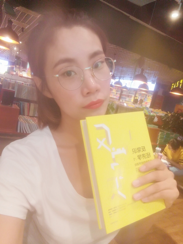 书卷lady的第一张照片--佛山相亲服务中心