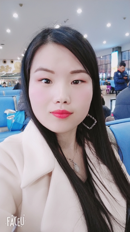 冰凝欣纯的第一张照片--佛山相亲服务中心