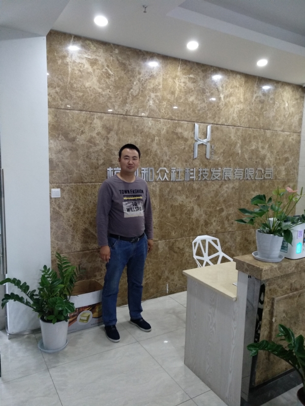 雨中的伞的第一张照片--佛山相亲服务中心