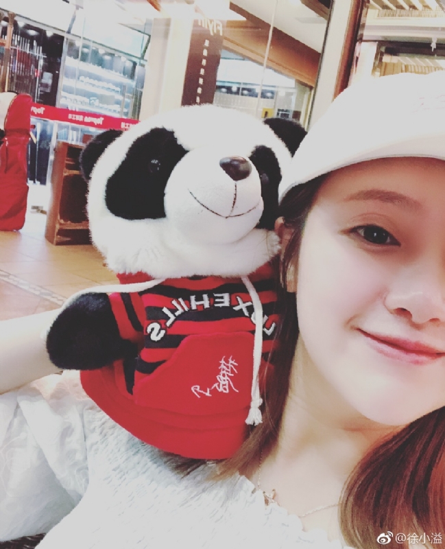 怪妞的第一张照片--佛山相亲服务中心