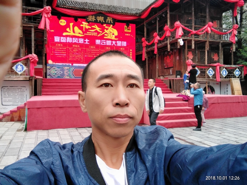 快乐每一天的第一张照片--佛山相亲服务中心