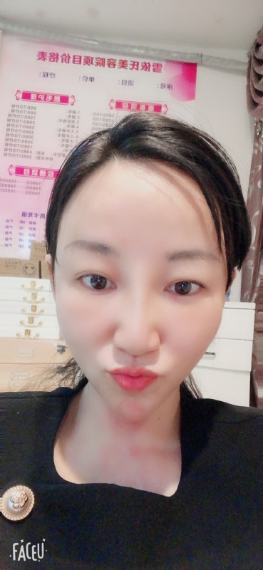 芳草的第二张照片--佛山相亲服务中心