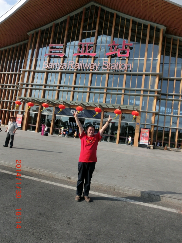 国志的第一张照片--佛山相亲服务中心