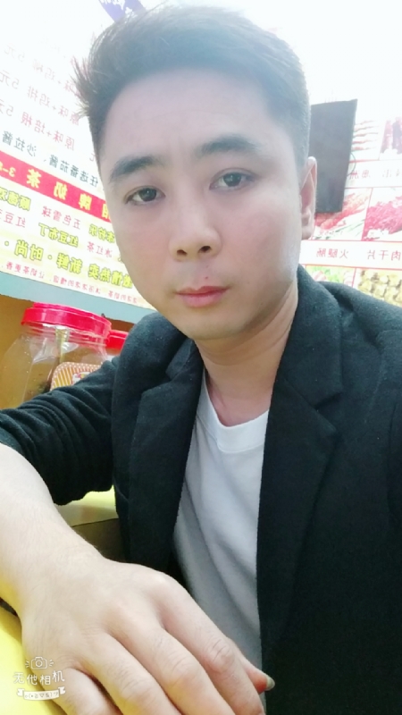 堆积情感的第一张照片--佛山相亲服务中心