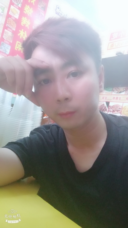 堆积情感的第二张照片--佛山相亲服务中心