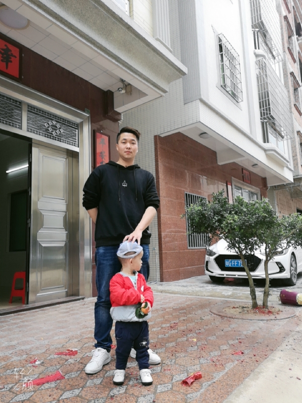 湛江吴川相亲的第一张照片--佛山相亲服务中心