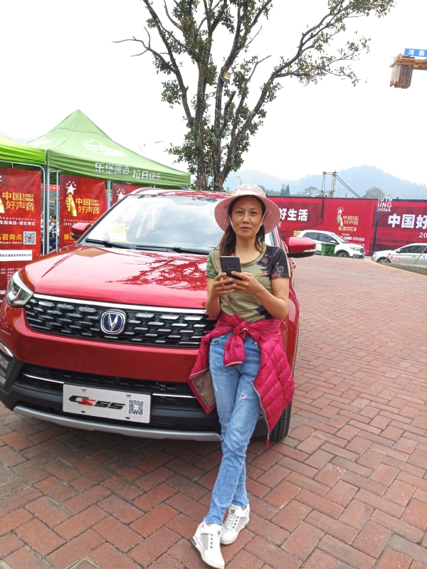 小燕的第一张照片--佛山相亲服务中心