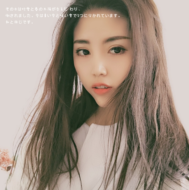 小涵呀的第一张照片--佛山相亲服务中心