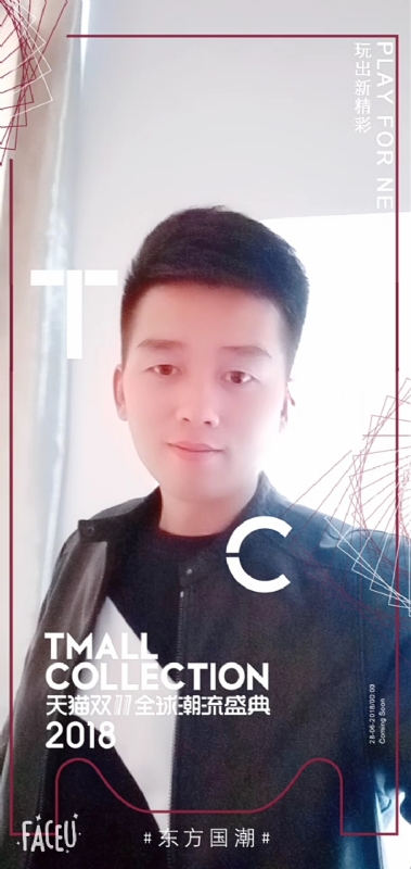 诺凡的第一张照片--佛山相亲服务中心