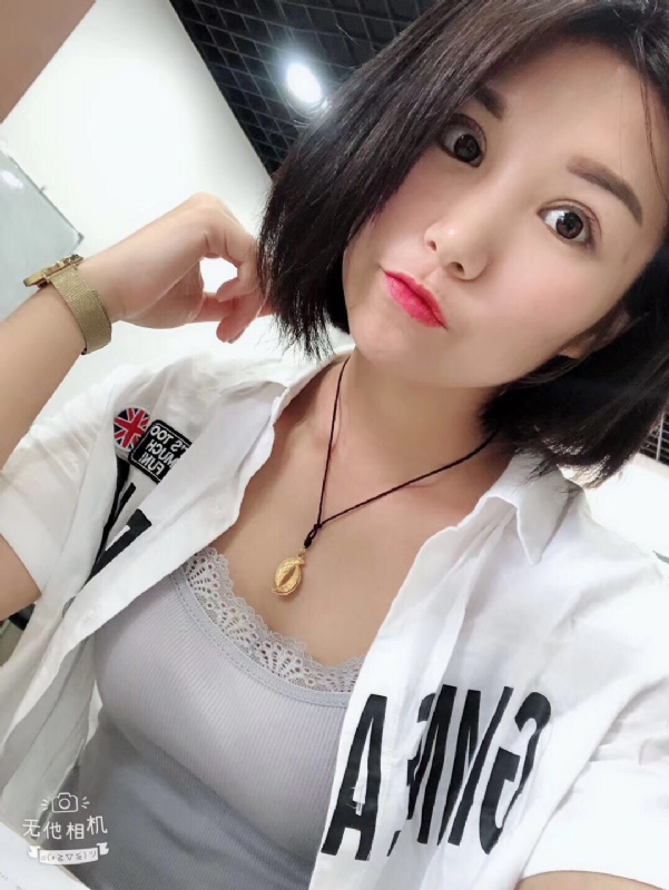 小怪兽的第一张照片--佛山相亲服务中心