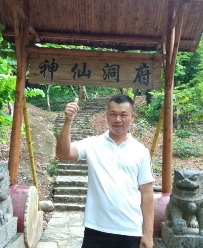 强仔的第一张照片--佛山相亲服务中心