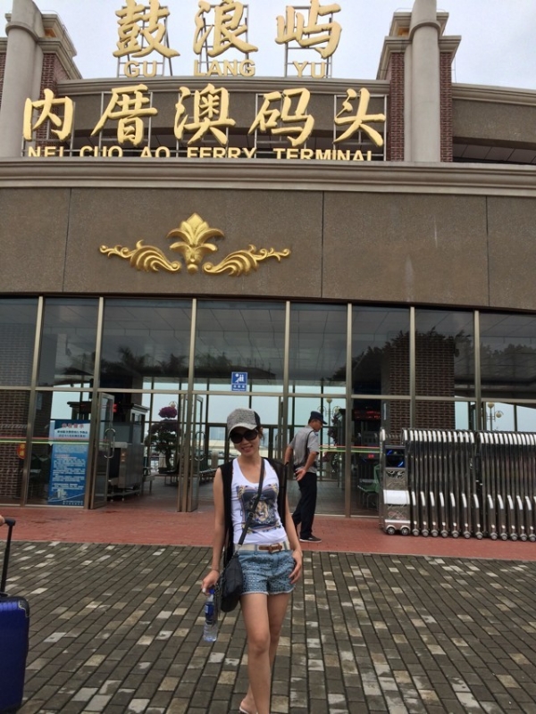 huang7274的第二张照片--佛山相亲服务中心