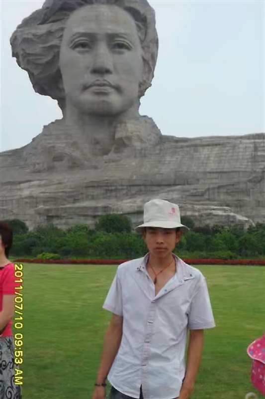 黄泥巴的第一张照片--佛山相亲服务中心