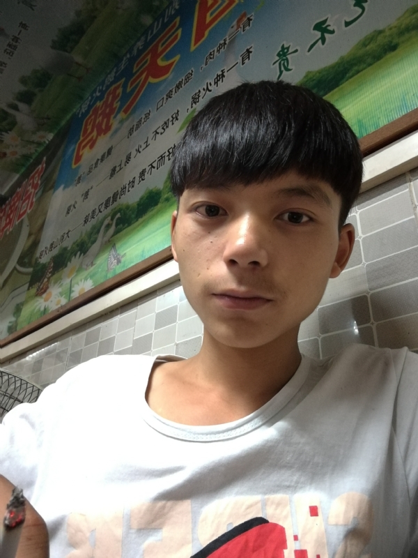 田某人的第一张照片--佛山相亲服务中心