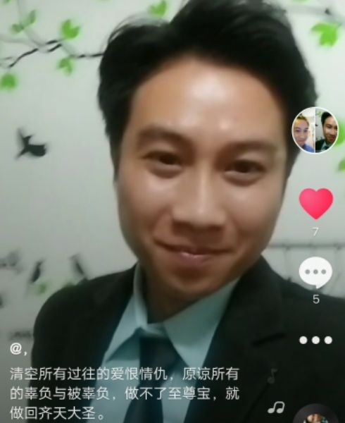 一米阳光的第一张照片--佛山相亲服务中心