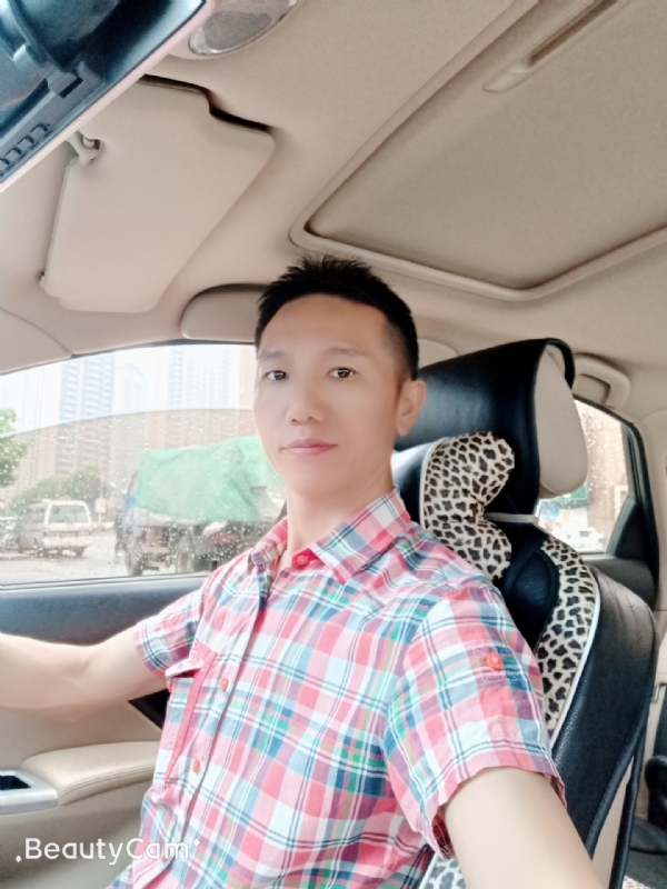 东方的第一张照片--佛山相亲服务中心