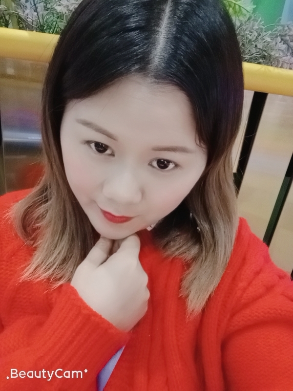 小媛的第一张照片--佛山相亲服务中心