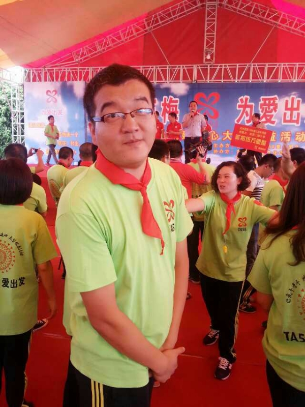 孙果果的第一张照片--佛山相亲服务中心