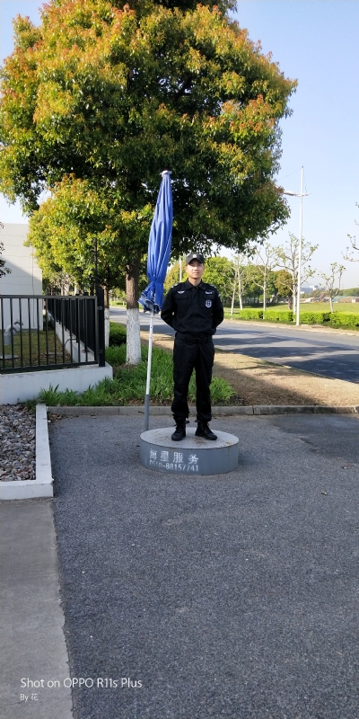 花非花的第一张照片--佛山相亲服务中心