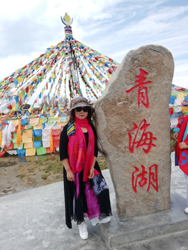 木棉花的第一张照片--佛山相亲服务中心