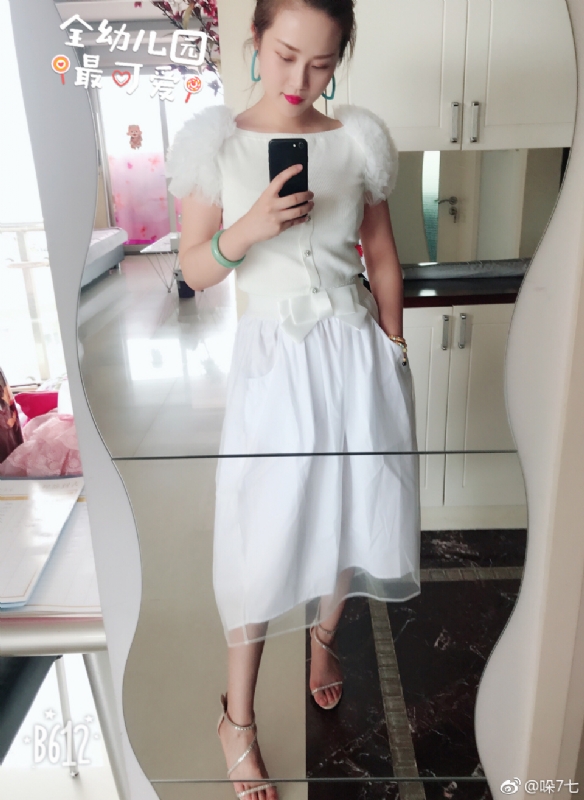 李木子的第一张照片--佛山相亲服务中心