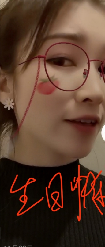 酒味女孩的第一张照片--佛山相亲服务中心