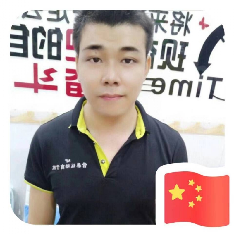 SLEWCAR的第一张照片--佛山相亲服务中心