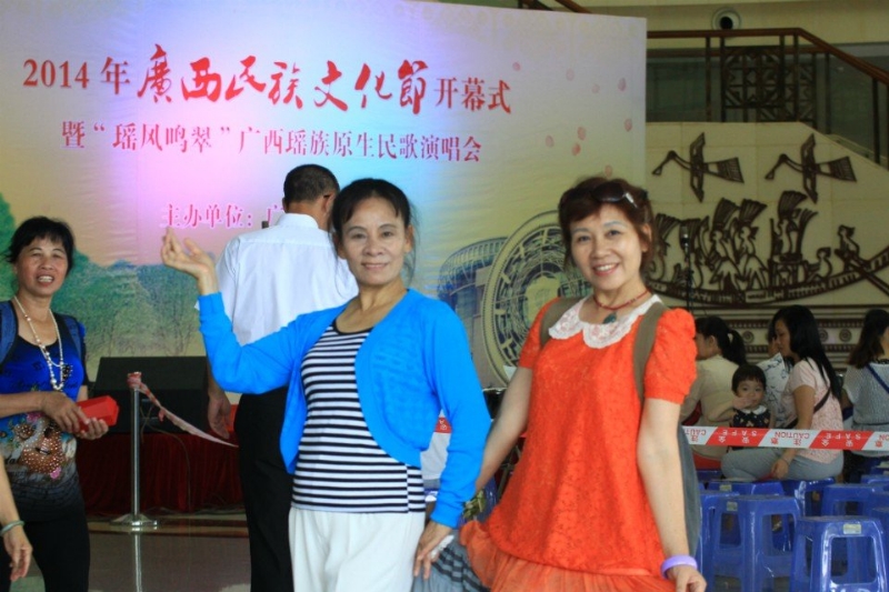 莹莹的第一张照片--佛山相亲服务中心