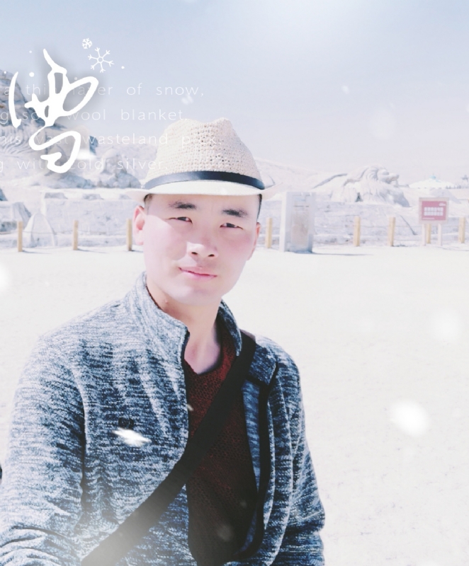 琅琊阿朽的第一张照片--佛山相亲服务中心