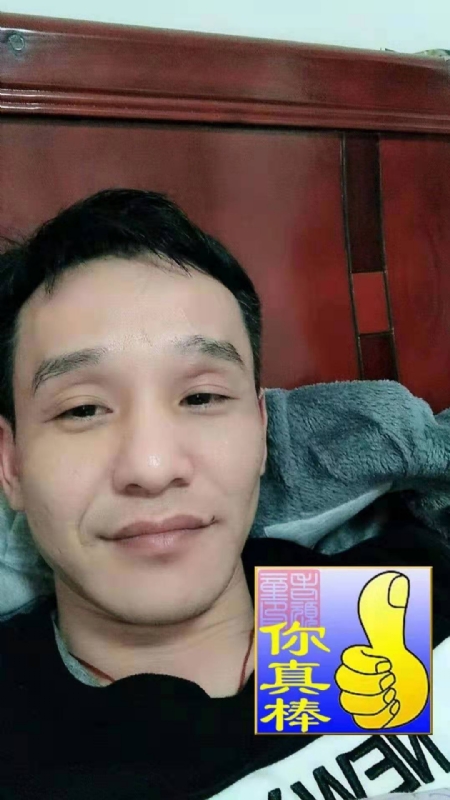 张贤的第一张照片--佛山相亲服务中心
