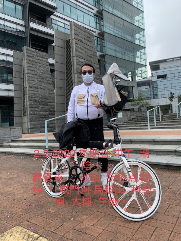 Ringo的第七张照片--佛山相亲服务中心