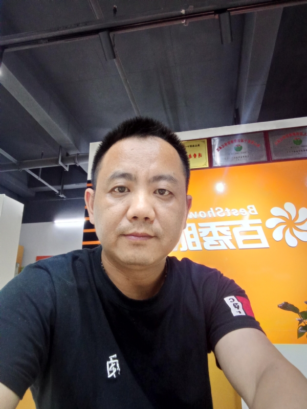 开心就好的第一张照片--佛山相亲服务中心