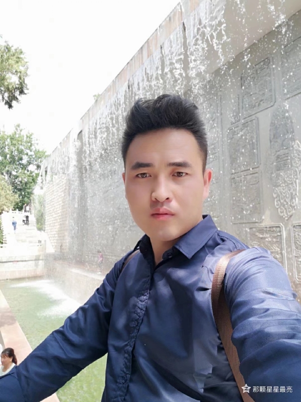 牛郎的第五张照片--佛山相亲服务中心