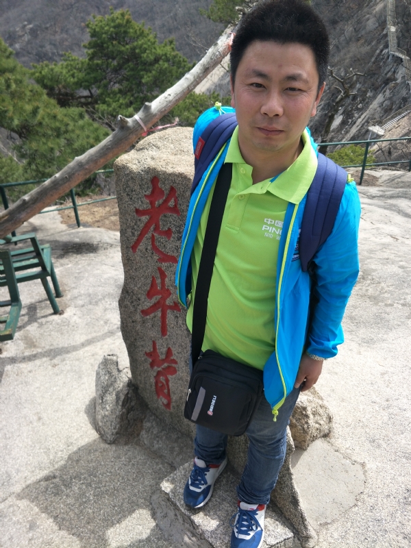 王明达的第一张照片--佛山相亲服务中心