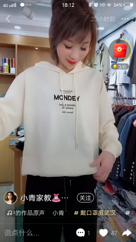 marry的第一张照片--佛山相亲服务中心