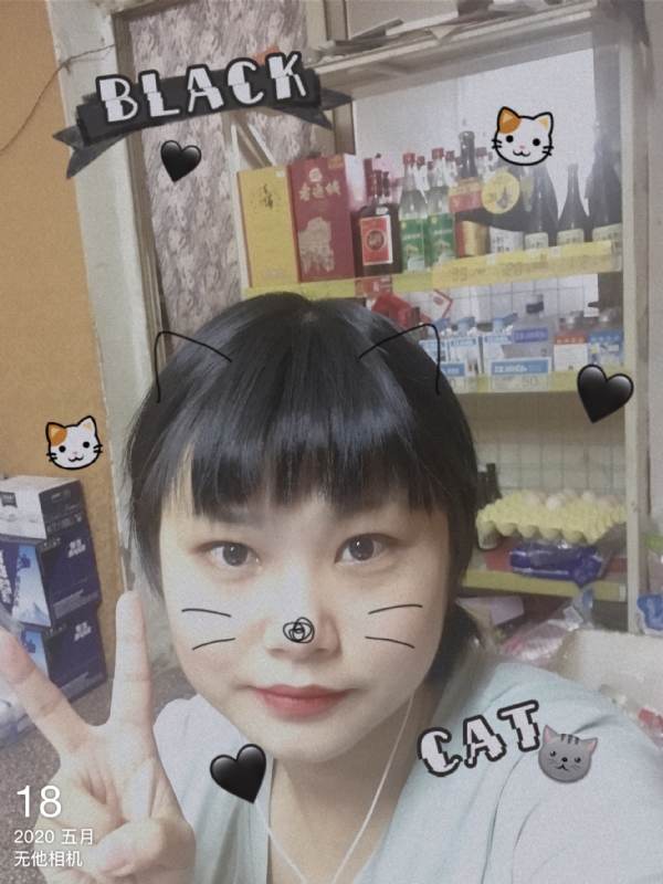 霉霉的第一张照片--佛山相亲服务中心