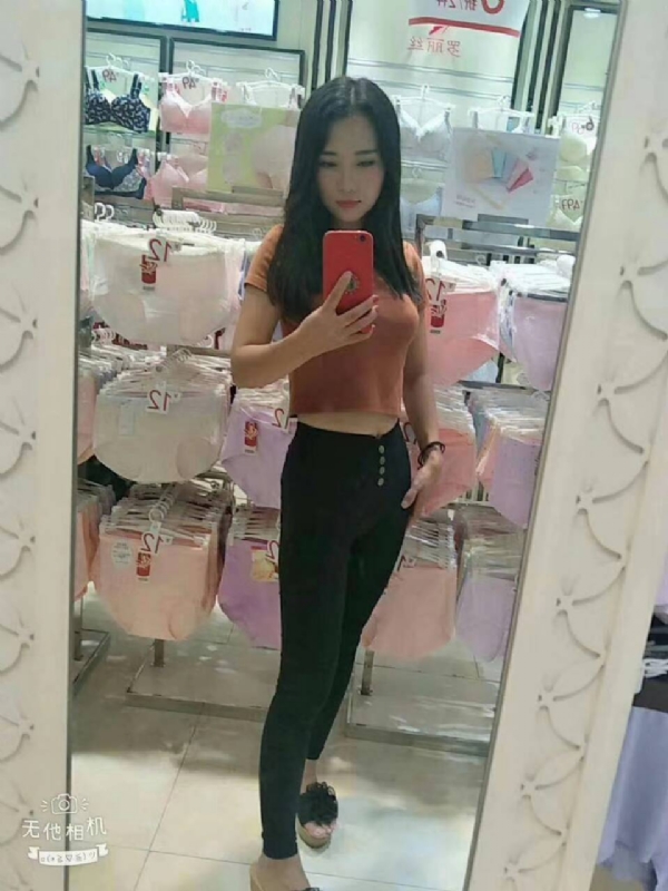 小可爱的第一张照片--佛山相亲服务中心