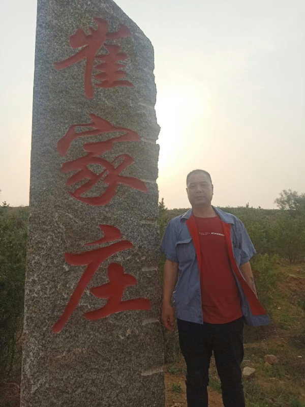 连江的第三张照片--佛山相亲服务中心