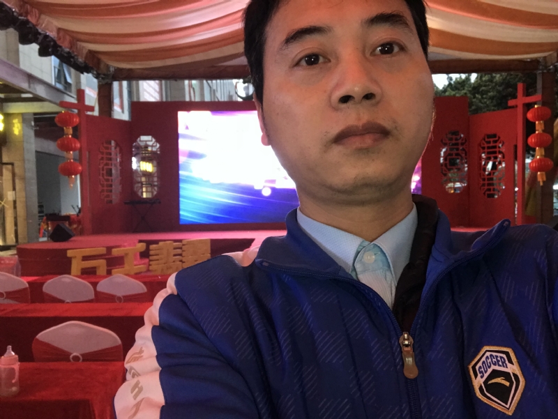 峰的第一张照片--佛山相亲服务中心