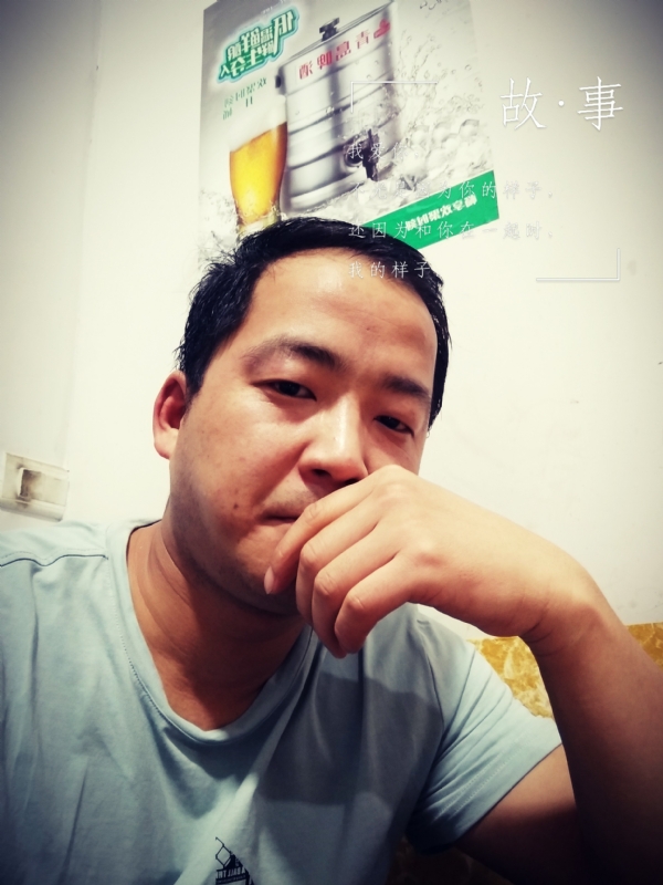 一個江湖的第二张照片--佛山相亲服务中心