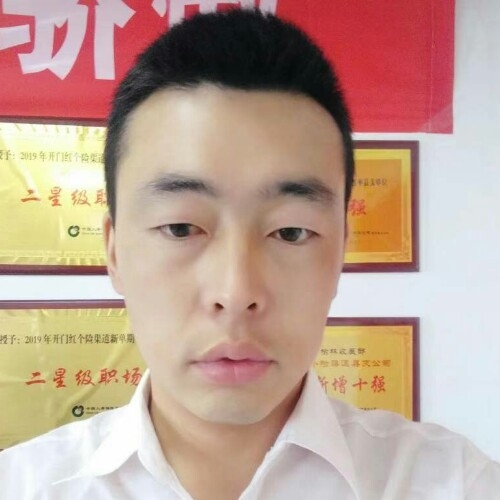 前世将军的第二张照片--佛山相亲服务中心