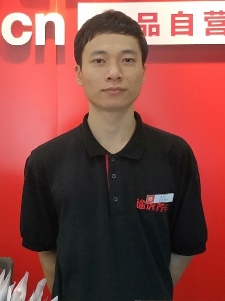 靓boy的第二张照片--佛山相亲服务中心