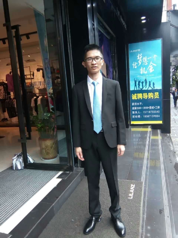 天缘的第一张照片--佛山相亲服务中心