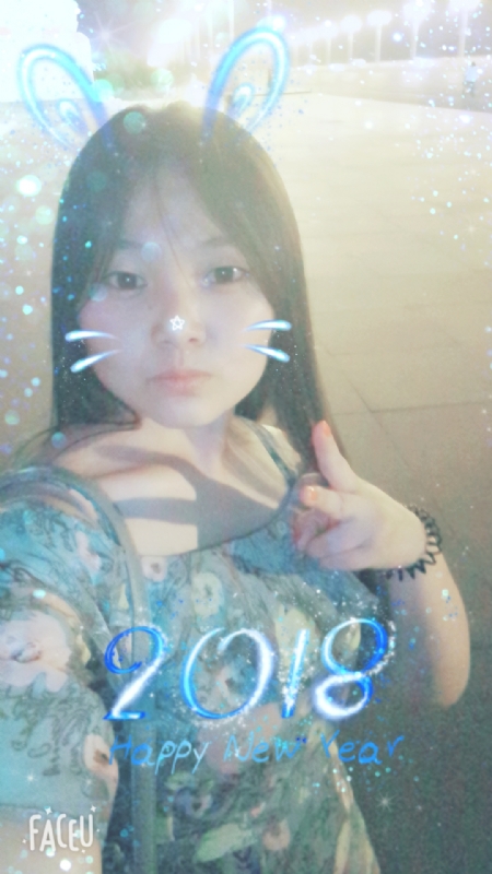 消逝的光芒的第一张照片--佛山相亲服务中心