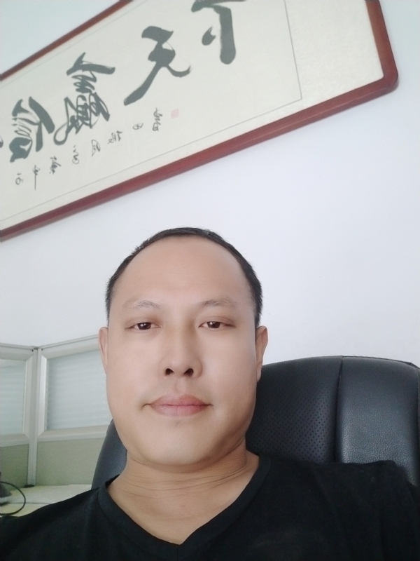 山丘的第三张照片--佛山相亲服务中心