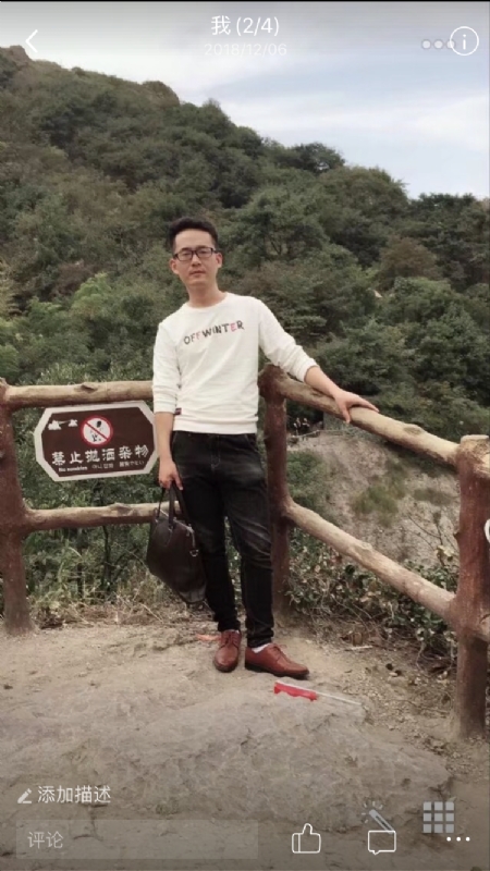 小高的第二张照片--佛山相亲服务中心