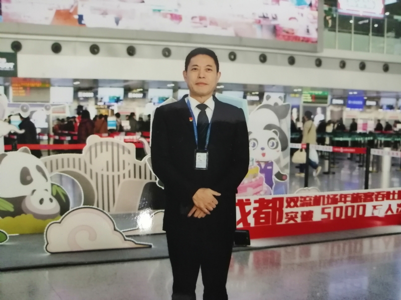 沧浪之水的第一张照片--佛山相亲服务中心