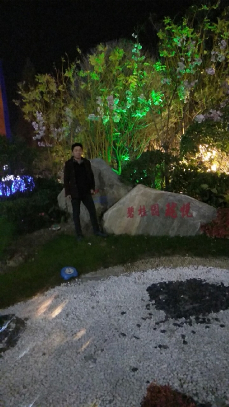 缘分星空的第一张照片--佛山相亲服务中心