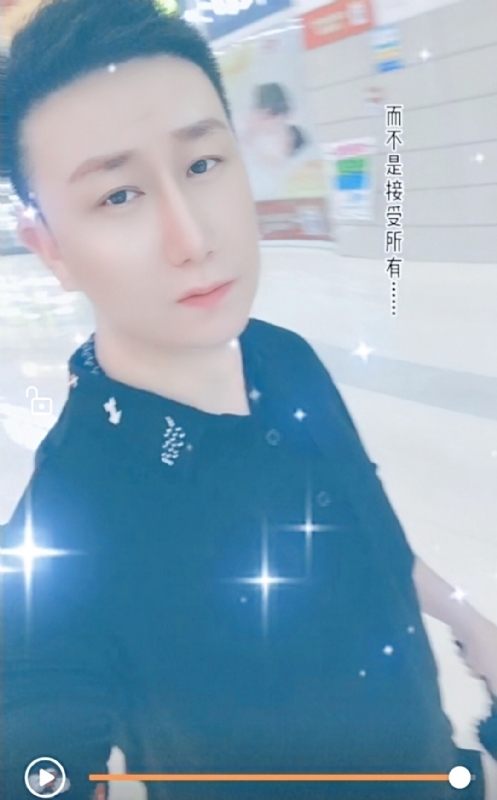 子玄的第一张照片--佛山相亲服务中心